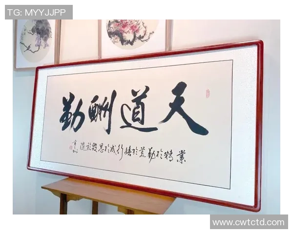 朱荣振的奋斗历程与成就探析：从平凡到卓越的启示与思考