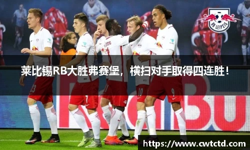 乐盈VI官网