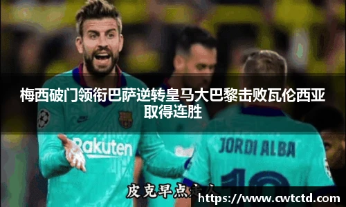 乐盈VI首页
