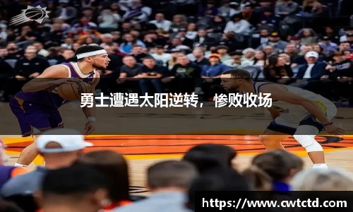 乐盈VI