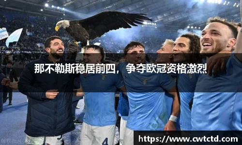乐盈VI官网登录入口