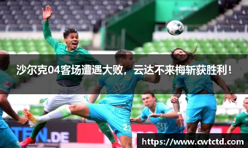 乐盈VI官网登录入口