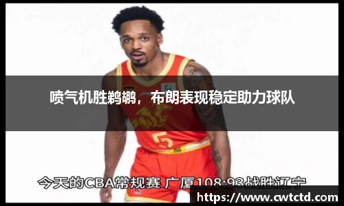 乐盈VI