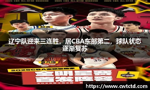 乐盈VI官网登录入口