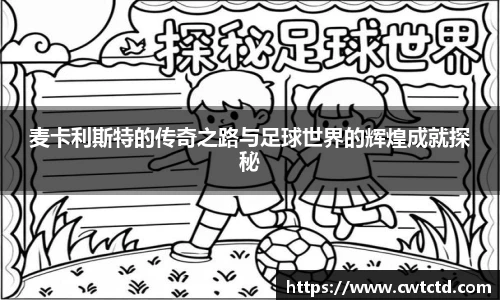 乐盈VI首页