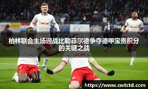 乐盈VI首页