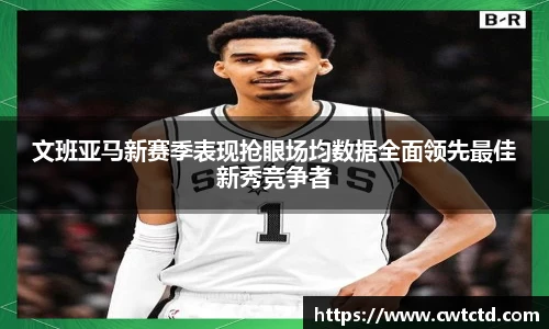乐盈VI