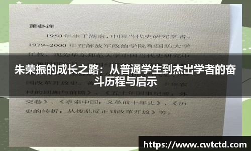 乐盈VI