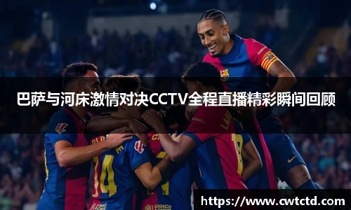 乐盈VI首页