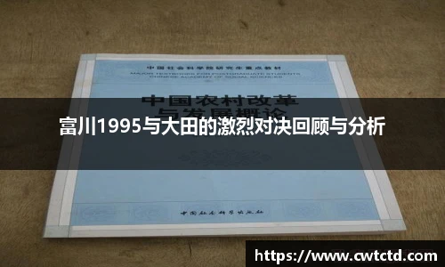 乐盈VI