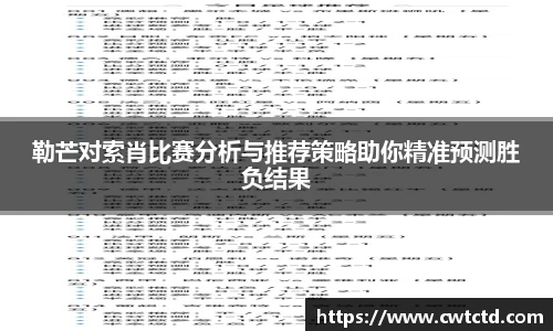 乐盈VI首页
