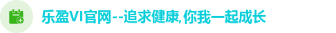 乐盈VI
